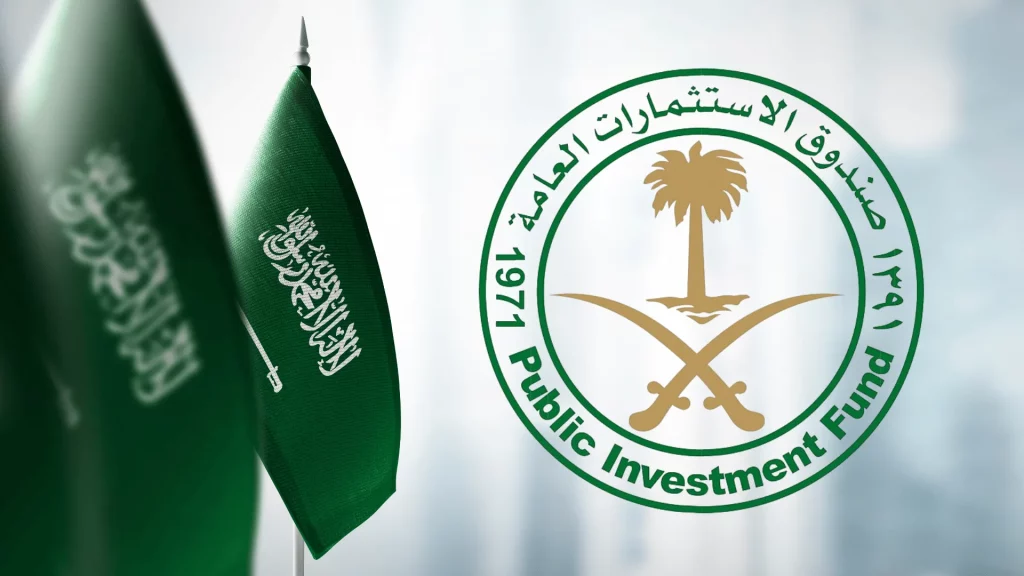 Saudi PIF Launches Lifera, a High-tech Biopharma Company