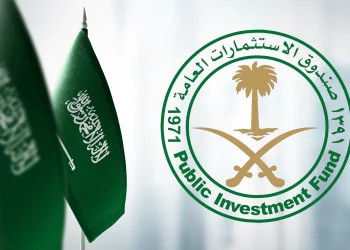 Saudi PIF Launches Lifera, a High-tech Biopharma Company