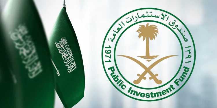Saudi PIF Launches Lifera, a High-tech Biopharma Company