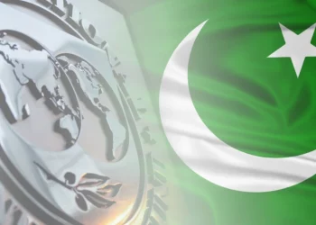 What Does the $3 Billion Bailout Aid From IMF Mean for Pakistan