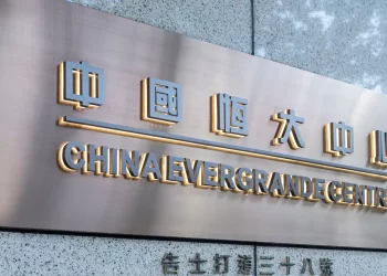 Xi Jinping Tries to Revive Economy After Another Developer Strives to Dodge a Default