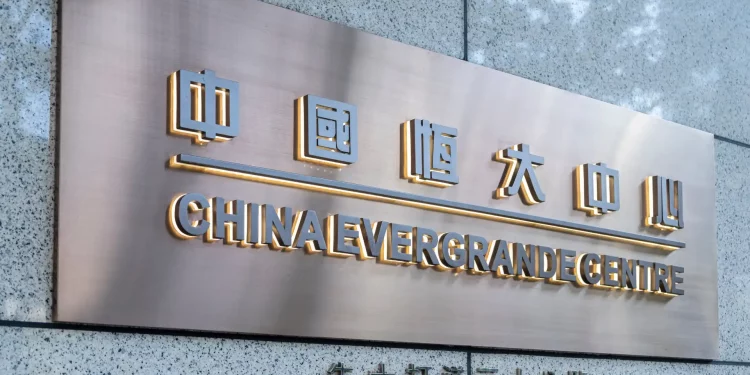 Xi Jinping Tries to Revive Economy After Another Developer Strives to Dodge a Default