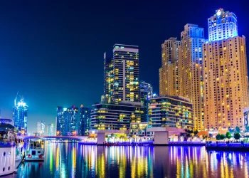 Middle East’s Fintech & Digital Sukuk to Spearhead the Growth of Islamic Finance