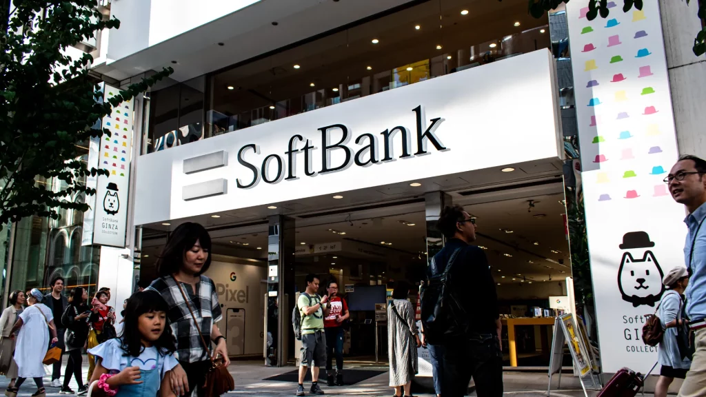 SoftBank Looks to Raise $4.87 Billion with Upcoming IPO