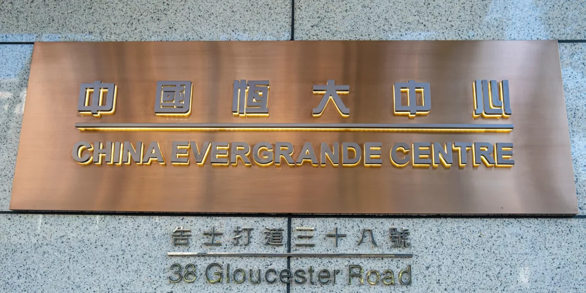 Evergrande’s Debt Struggles Shake China’s Property Stocks