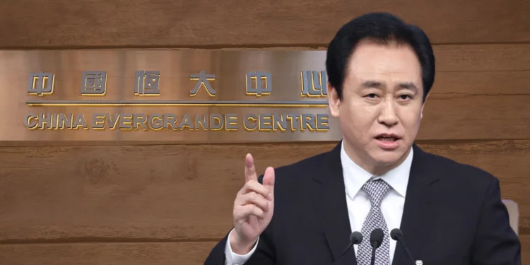 Evergrande Chairman Detained as Chinese Property Crisis Worsens