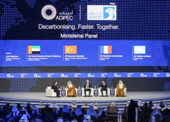 ADIPEC 2023: UAE Unveils Bold Clean Energy Goals