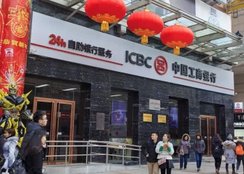 Massive Cyber Attack on World’s Largest Bank, ICBC, Sends Shockwaves Through Treasury Markets