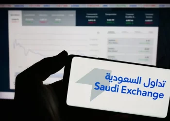 Tadawul Launched Single Stock Options