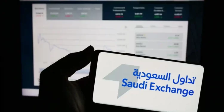 Tadawul Launched Single Stock Options