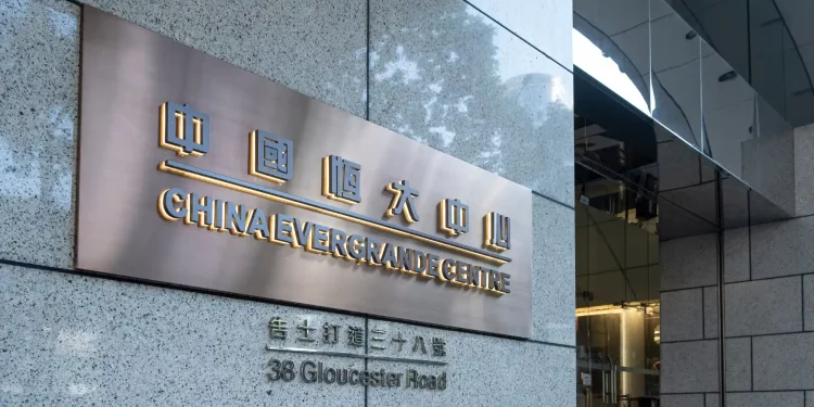 Effects of the Evergrande Crisis Ripple Across the World 