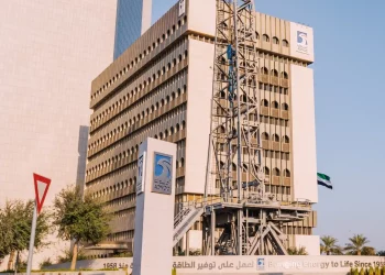 ADNOC Has Partnered With a British Firm for Carbon Capture