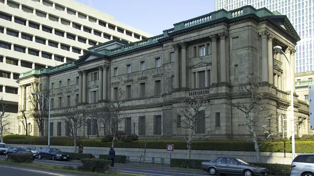 BoJ Keeps Ultra-Low Interest Rates Unchanged