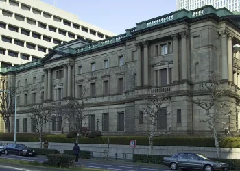 BoJ Keeps Ultra-Low Interest Rates Unchanged