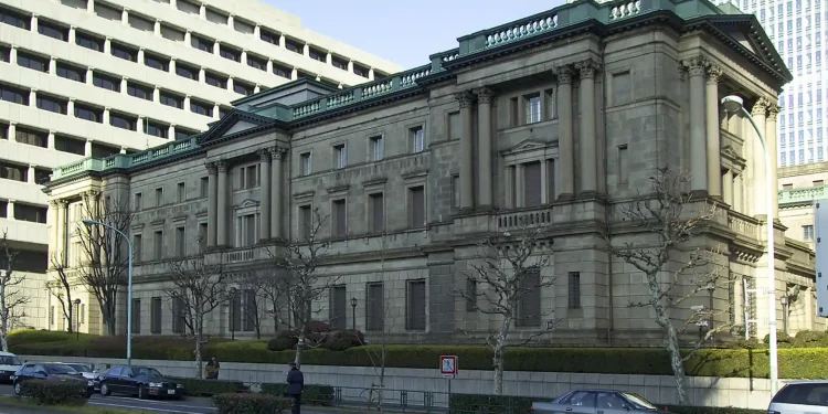BoJ Keeps Ultra-Low Interest Rates Unchanged