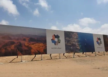 Saudi Arabia to Transform Transport in NEOM with AAM