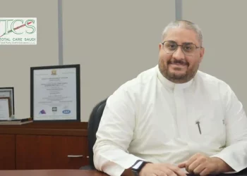 Total Care Saudi (TCS): The Vanguard of Healthcare Progress in the KSA