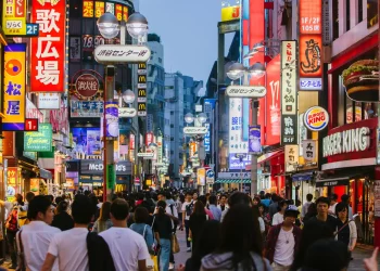Japan’s Recession Sparks Global Economic Shift as Germany Claims Third Spot