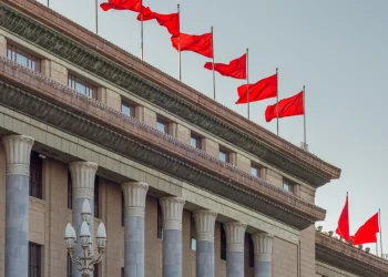 China's Ambitious 5% GDP Target Amidst Regional Tensions