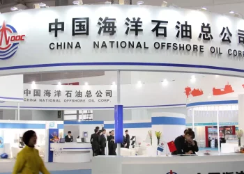 CNOOC Finds Huge Oilfield of Over 100 Million Tons in South China Sea