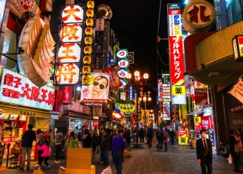 Japan’s Resurgence: Inflation reaching 2.2%