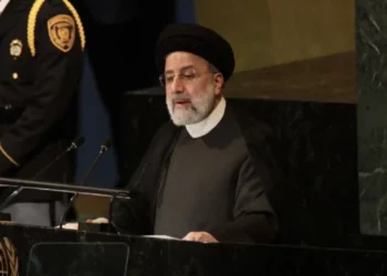 Iran Begins 5-Day Mourning Period following the passing of the President