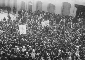 76 years of Nakba: Meaning and Significance