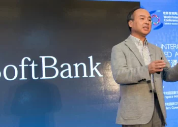 SoftBank to Fund AI Startup Perplexity with $3 Billion Valuation