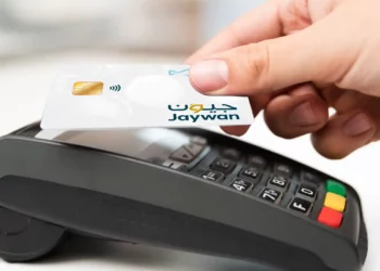 Jaywan Card System Redefines Payment Solutions In The UAE