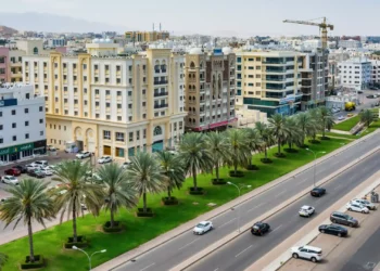 Income Tax Talks in Oman: Government Considers New Revenue Streams