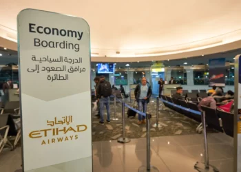 Etihad Airways to Invest $7 Billion, Doubling Size by 2030