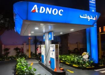 Adnoc’s Acquisition Of Fertiglobe Accelerates Global Low-Carbon Ammonia Production
