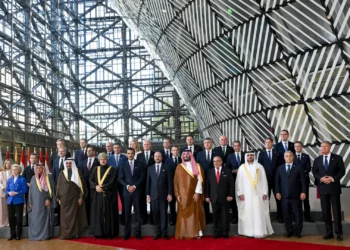 EU-GCC Strengthen Political And Economic Connections With New Agreements At Brussels Summit