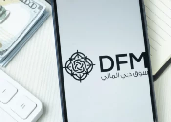 UAE Stock Market Hits $1 Trillion Milestone As IPO Booms