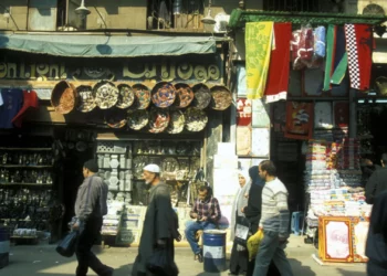 Egypt's Inflation Slows to 23.2% in January, But Food Prices Keep Rising