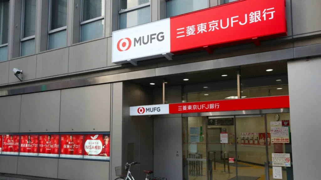 Japan’s Banks Mark Record Profits Despite Economy Shrinking 0.7%