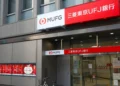 Japan’s Banks Mark Record Profits Despite Economy Shrinking 0.7%
