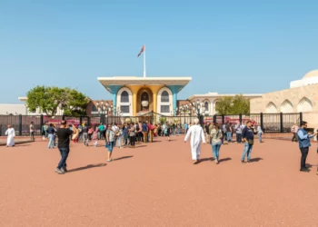 Oman Eyes $10 Billion Investment in Tourism to Diversify its Economy