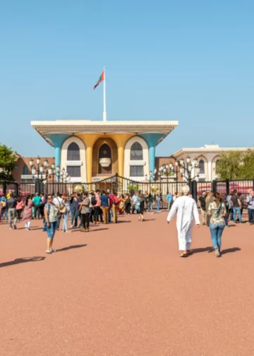 Oman Eyes $10 Billion Investment in Tourism to Diversify its Economy