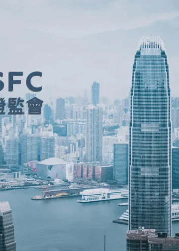 Hong Kong's Asset Management Hits US$4.5 Trillion Milestone