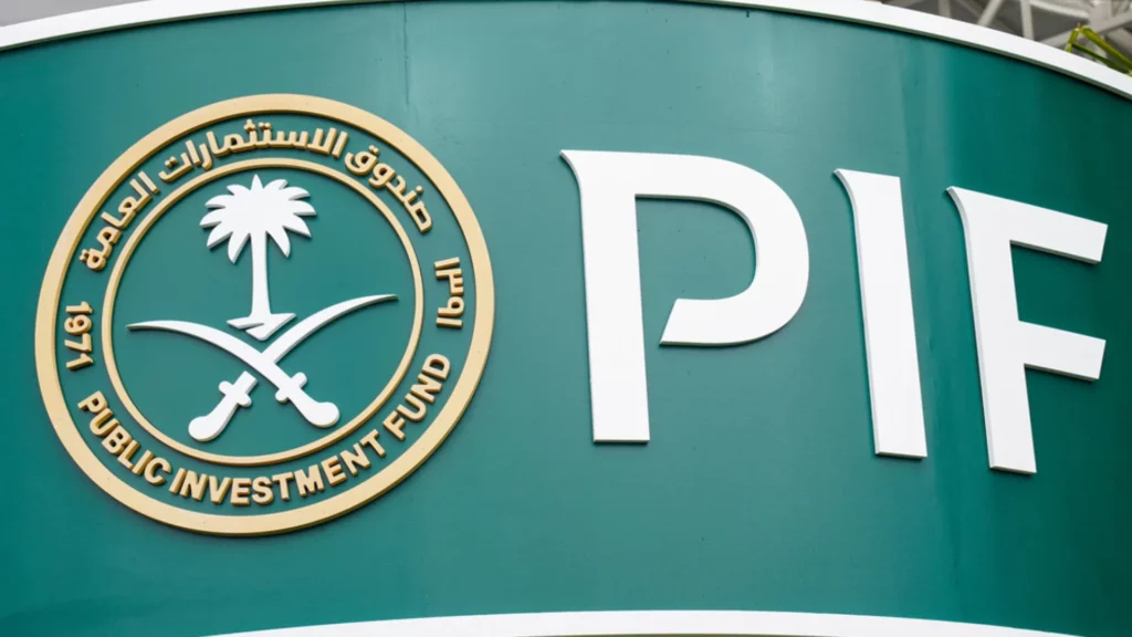Saudi Arabia's PIF Reaches $1 Trillion, Making a Global Milestone