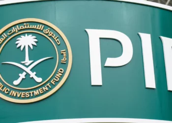 Saudi Arabia's PIF Reaches $1 Trillion, Making a Global Milestone