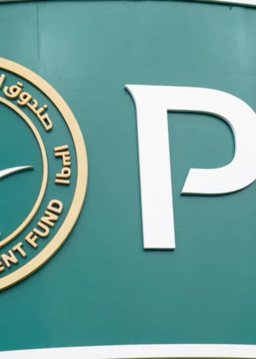 Saudi Arabia's PIF Reaches $1 Trillion, Making a Global Milestone