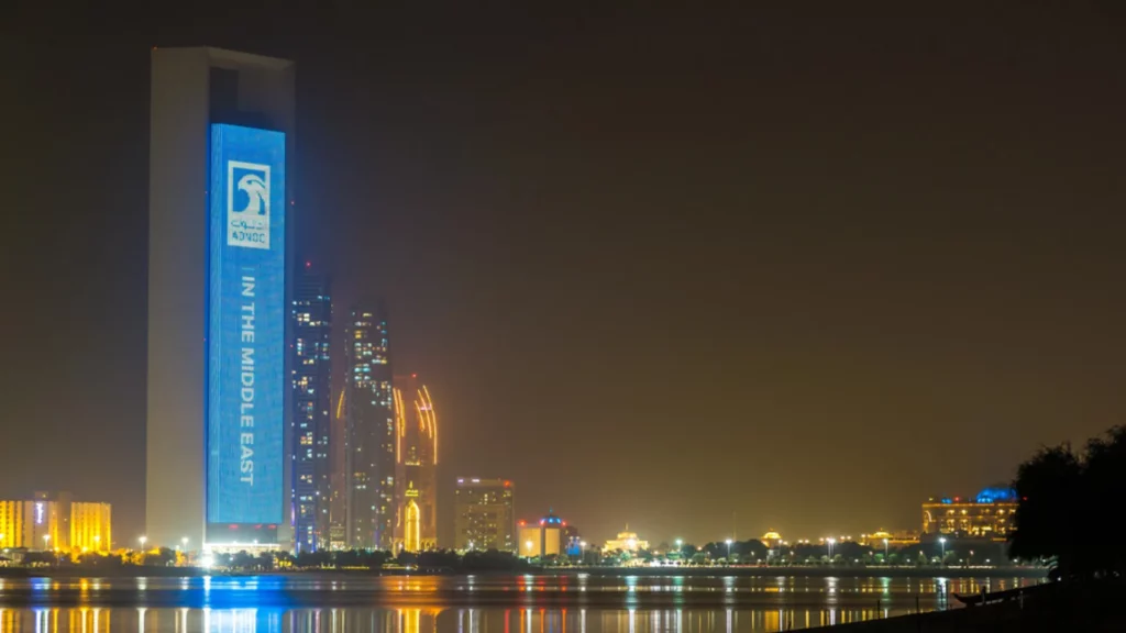 ADNOC To Sell 3% Stake Of Its Logistics And Services Unit, ADNOC L&S
