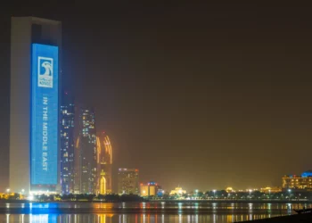 ADNOC To Sell 3% Stake Of Its Logistics And Services Unit, ADNOC L&S