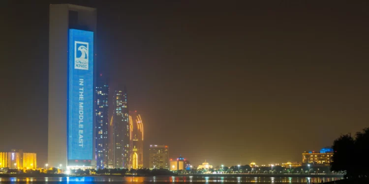 ADNOC To Sell 3% Stake Of Its Logistics And Services Unit, ADNOC L&S 1 ADNOC To Sell 3% Stake Of Its Logistics And Services Unit, ADNOC L&S