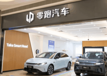Underdog Chinese EV Maker Becomes Star Player with 200% Stock Surge