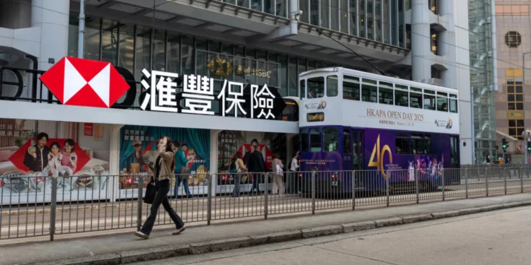 HSBC Records Highest Yields Of 9-11% Across Greater China, JPMorgan Analysts Report 1 HSBC Records Highest Yields Of 9-11% Across Greater China, JPMorgan Analysts Report