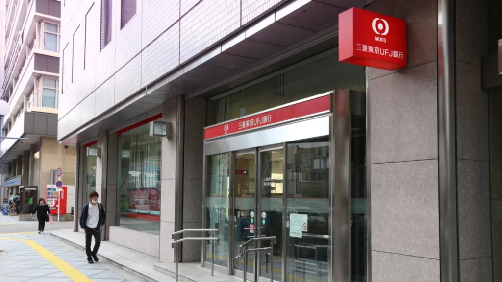 AEON Credit And MUFG Malaysia To Jointly Launch RM500 Million Worth Social Loan 1 AEON Credit And MUFG Malaysia To Jointly Launch RM500 Million Worth Social Loan