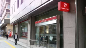 AEON Credit And MUFG Malaysia To Jointly Launch RM500 Million Worth Social Loan